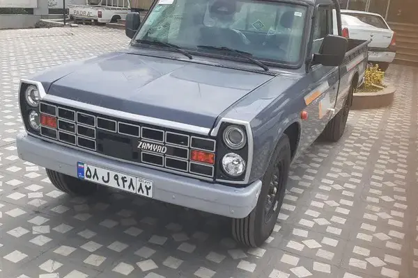 زامیاد  اکستند EX