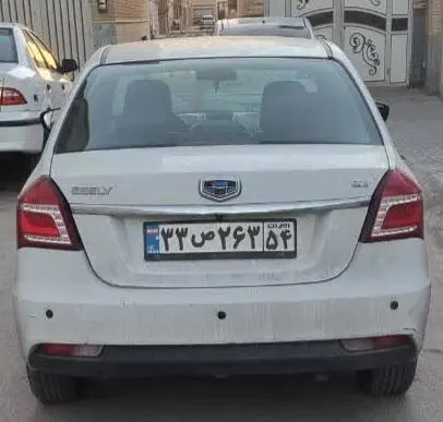 جیلی،  GC6