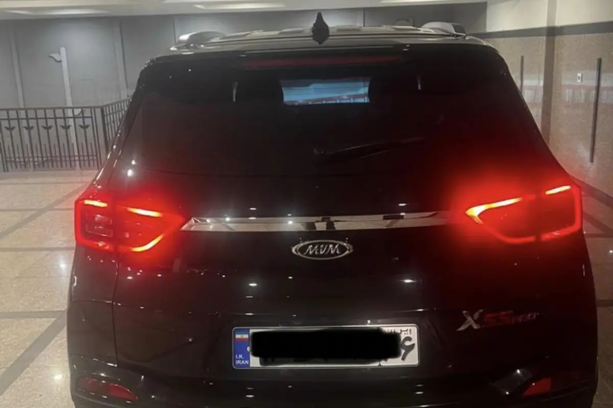 ام وی ام  X55 PRO