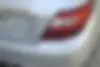 دنا، پلاس EF7