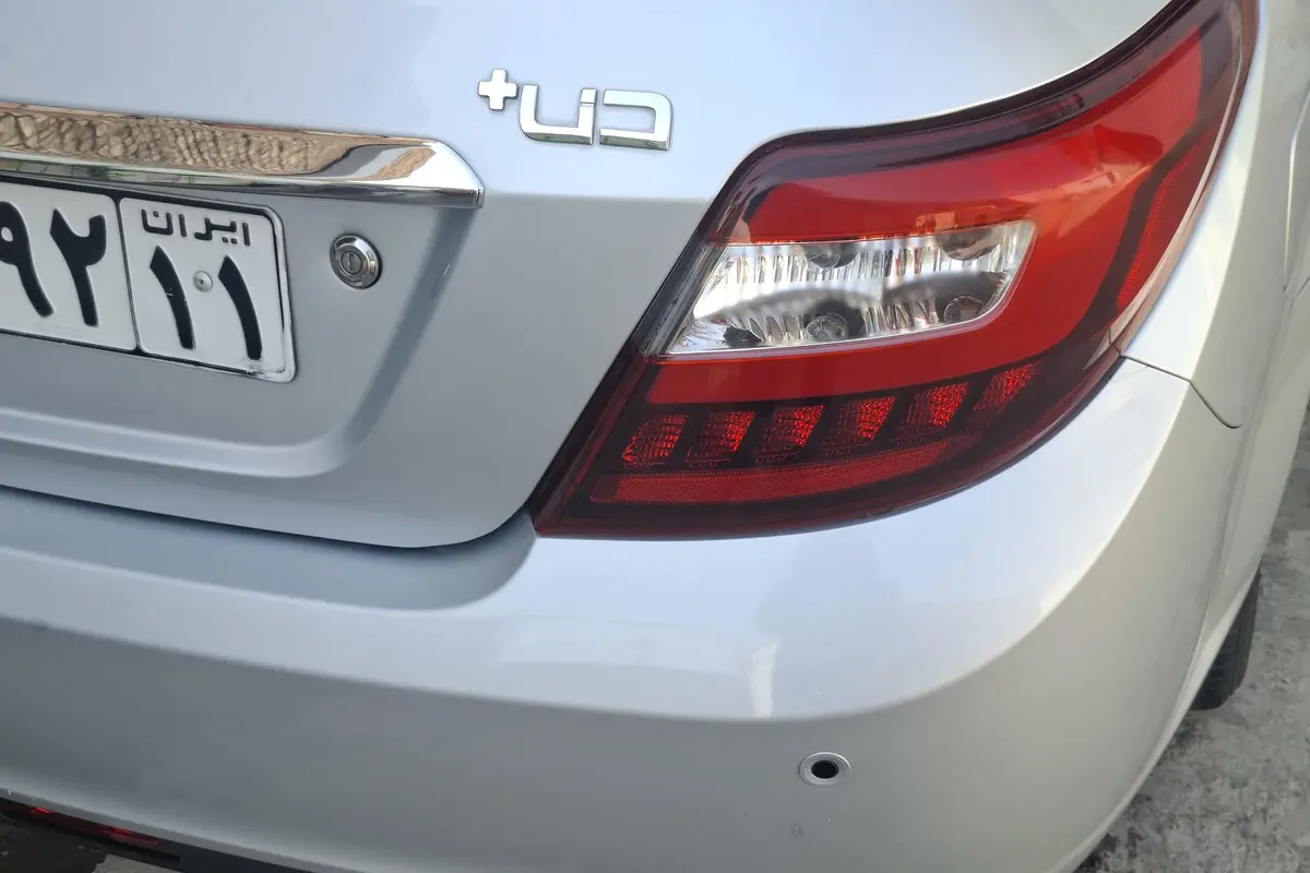 دنا،  پلاس EF7