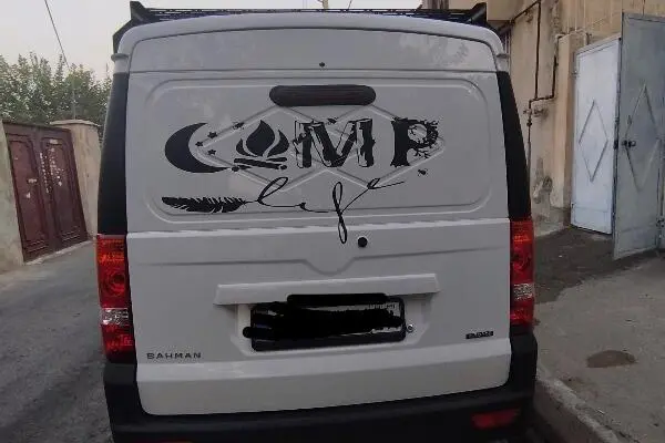 اینرودز،  C35