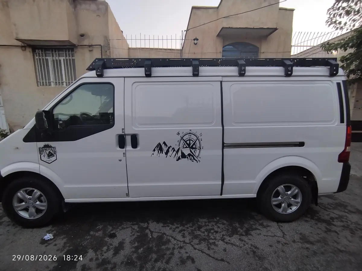 اینرودز،  C35