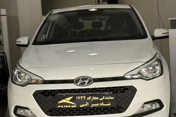 هیوندای، i20 (مونتاژ)