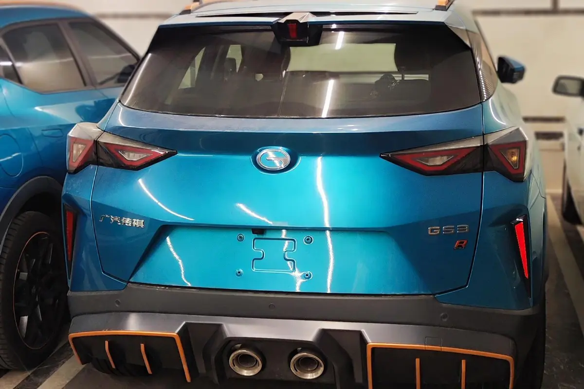جی ای سی  GS3 Emzoom