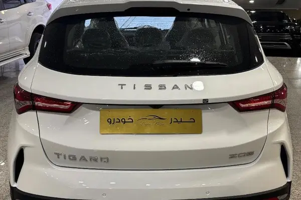 تیگارد  تیسان S05