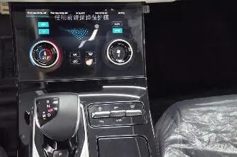 فیدلیتی، پرستیژ