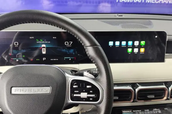 فیدلیتی، پرستیژ