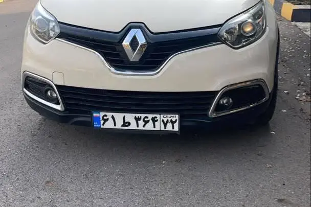 رنو،  کپچر