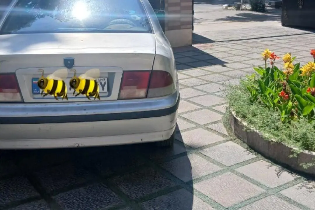 سمند،  X7