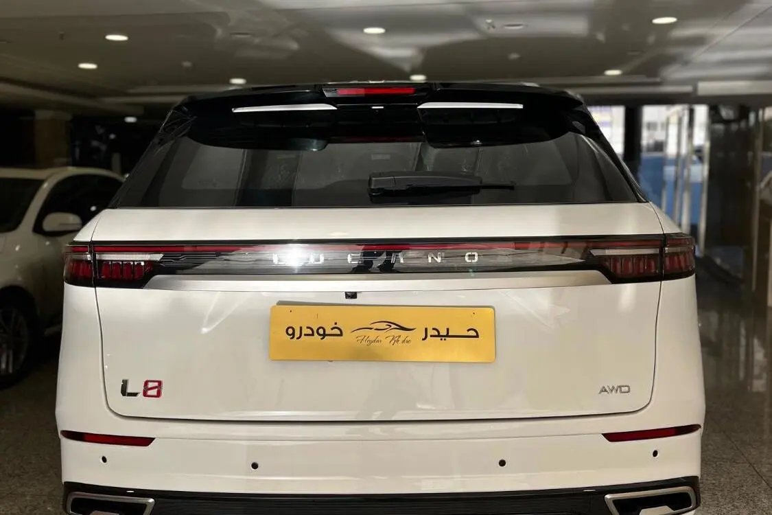 لوکانو،  L8