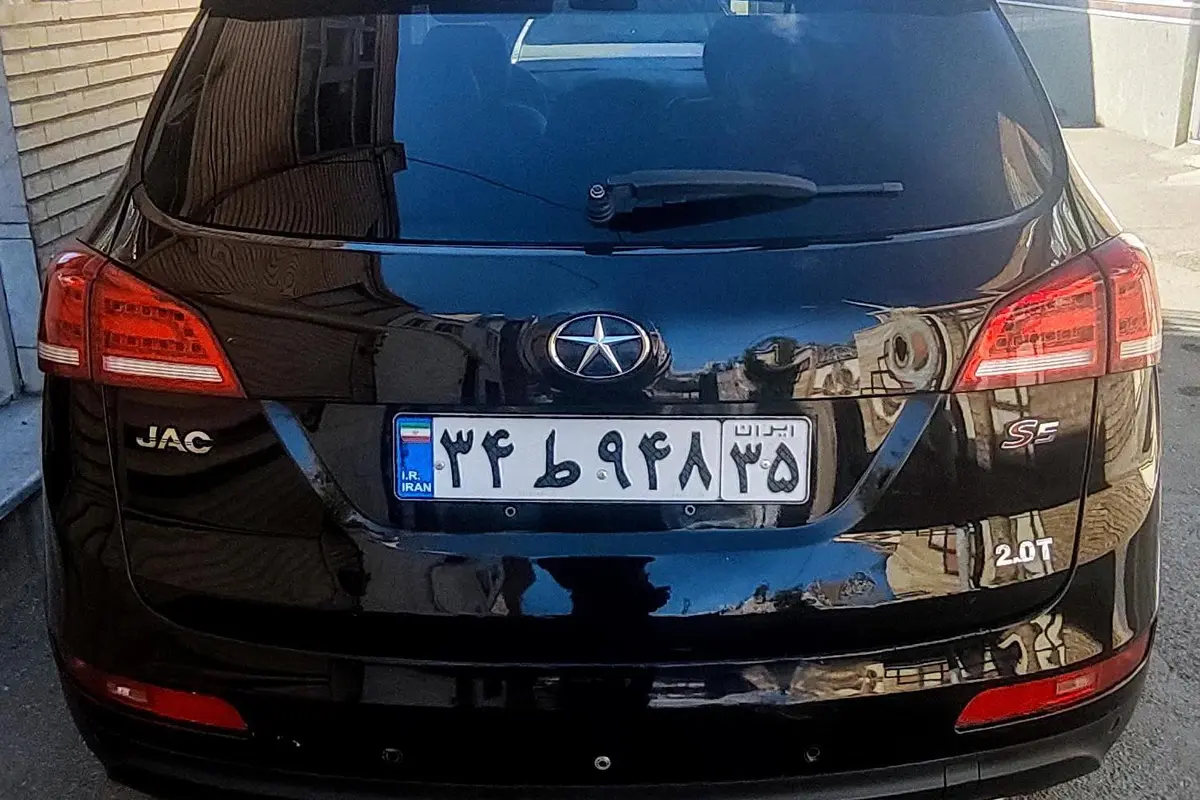 جک،  S5