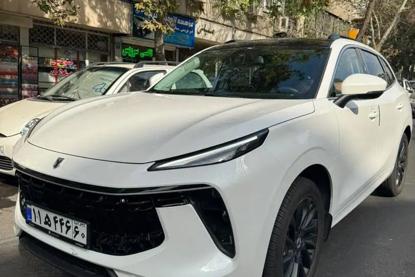 لاماری،  ایما