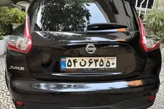 نیسان، جوک