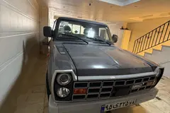 زامیاد، اکستند EX