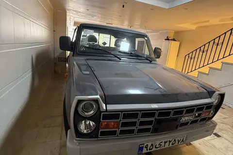 زامیاد، اکستند EX