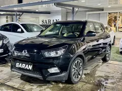 سانگ یانگ، تیوولی