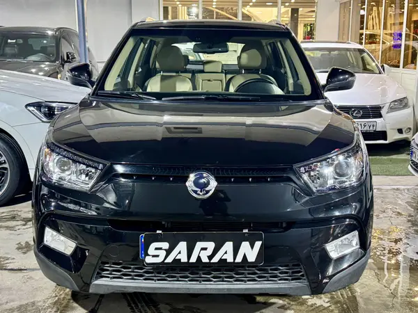 سانگ یانگ، تیوولی