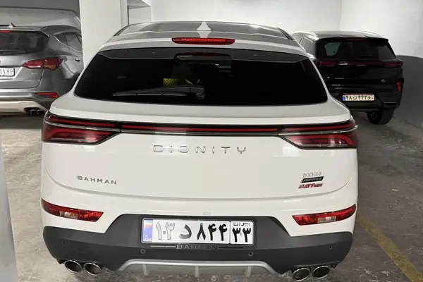 دیگنیتی، پرستیژ