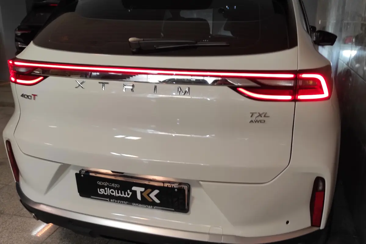اکستریم،  TXL (TX)