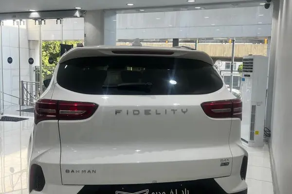 فیدلیتی، الیت