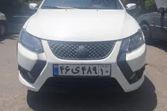 کوییک، GX
