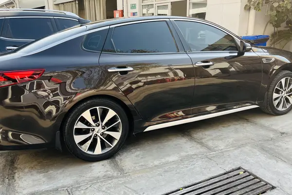 کیا، اپتیما