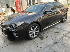 کیا، اپتیما