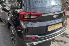 ام وی ام، X55 PRO