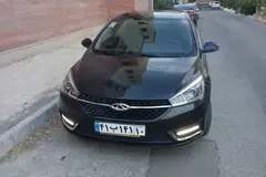 چری، آریزو 5T