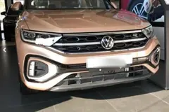 فولکس، تی راک