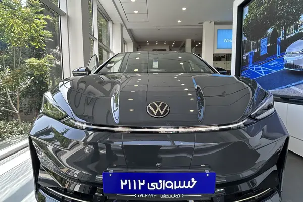 فولکس، آی دی یونیکس