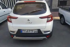 اطلس، دنده ای