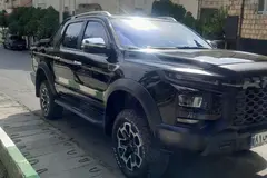 کی ام سی، T9