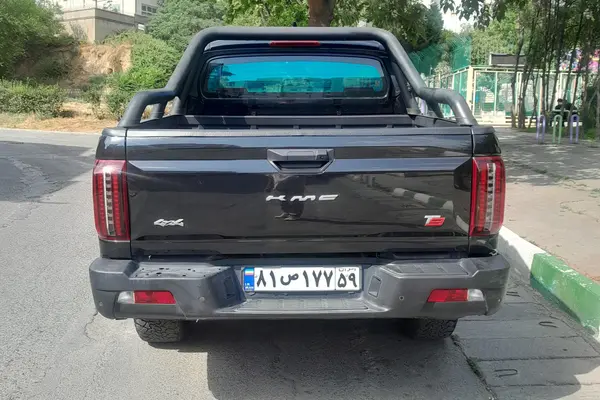 کی ام سی  T9