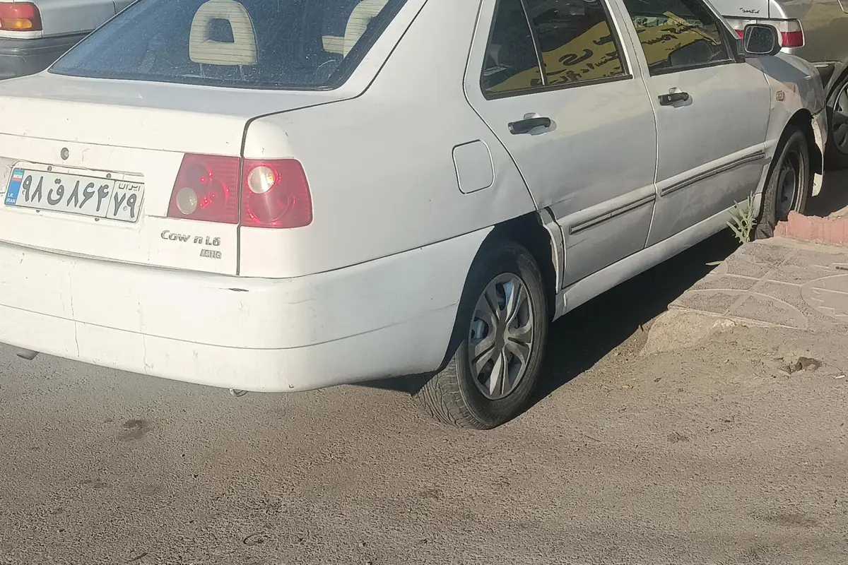 چری،  ویانا