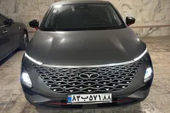 فونیکس، FX