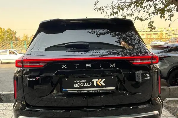 اکستریم  VX (QX)