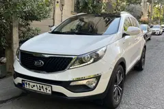 کیا، اسپورتیج