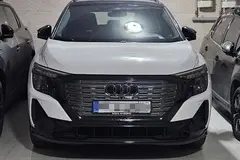 آئودی، Q5 e-tron