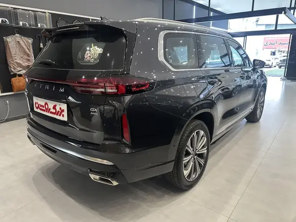اکستریم  VX (QX)