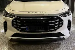 فیدلیتی، پرستیژ