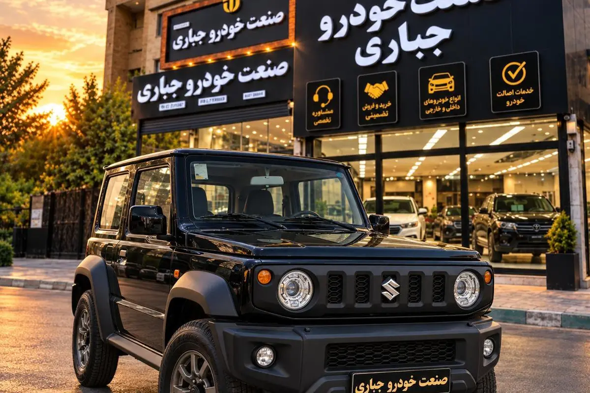 سوزوکی،  جیمنی 3 در