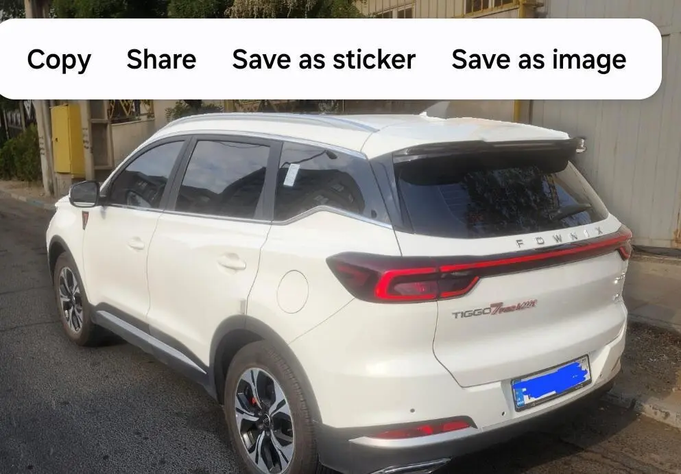 فونیکس  تیگو 7 پرو مکس (F7)
