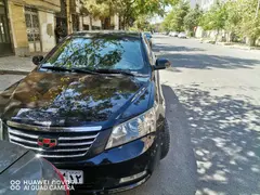 جیلی، امگرند 7