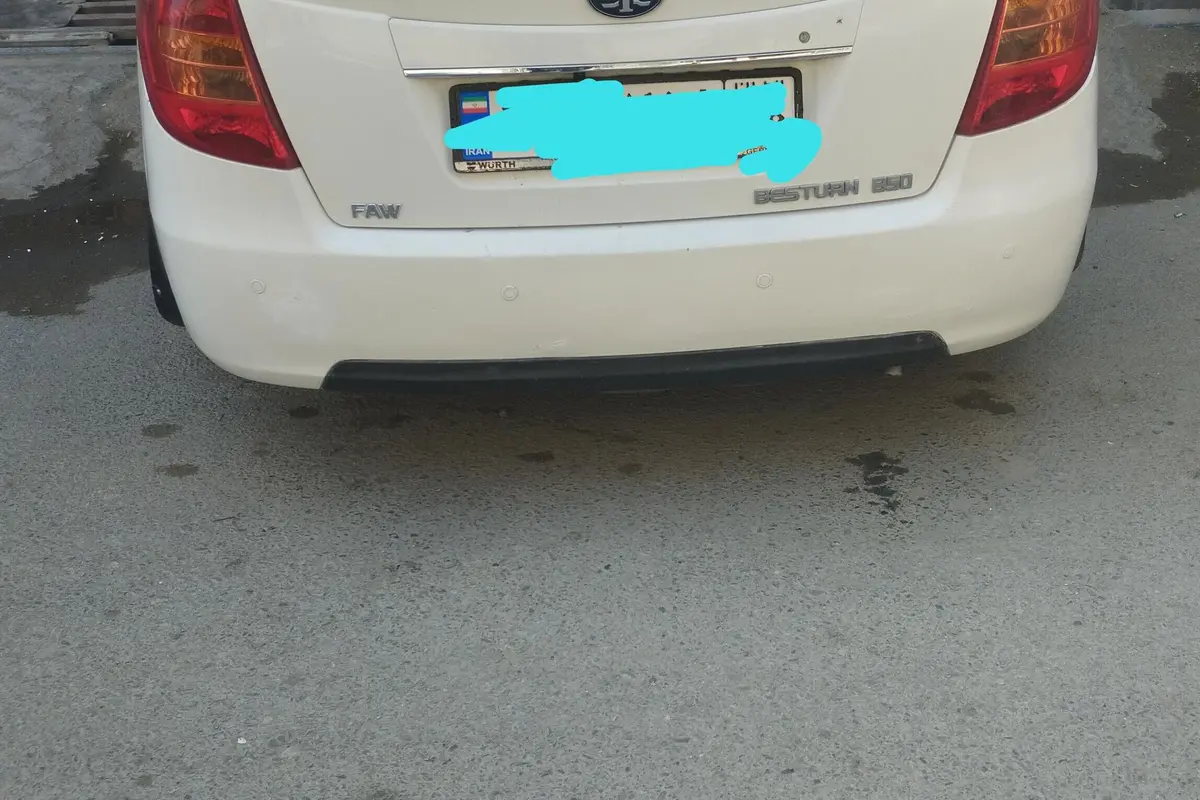 بسترن،  B50