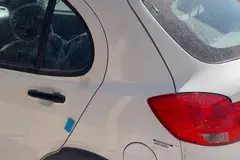 کوییک، SR