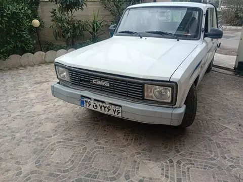 کارا، دو کابین