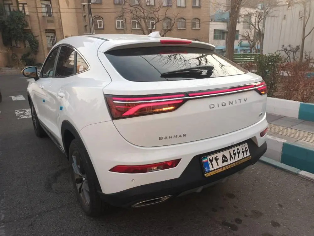 دیگنیتی  پرایم