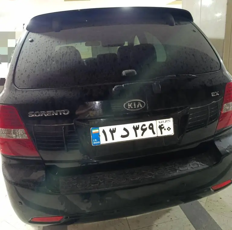 کیا  سورنتو